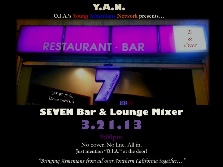 Seven-Bar