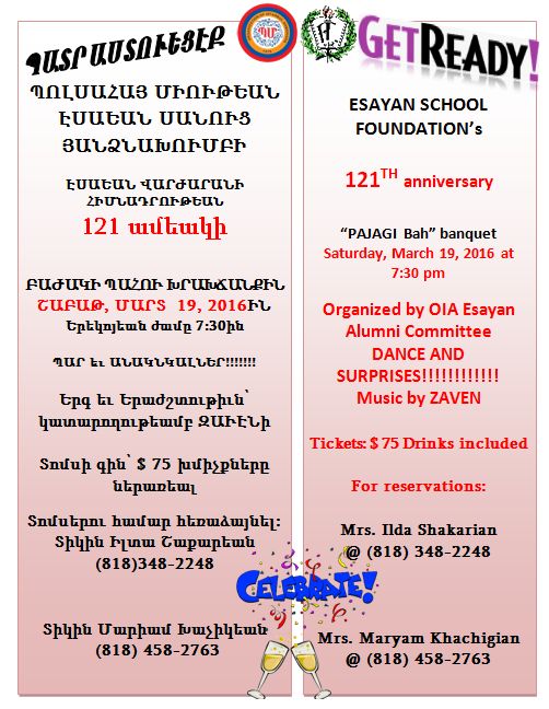 Esayan flyer March 19