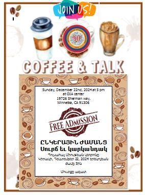 Coffee and talk (1)