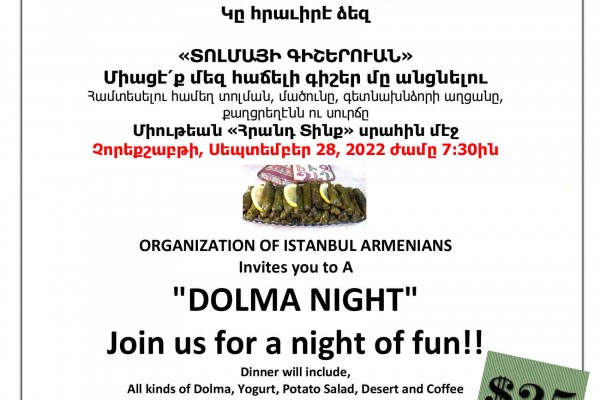 Dolma night flyer