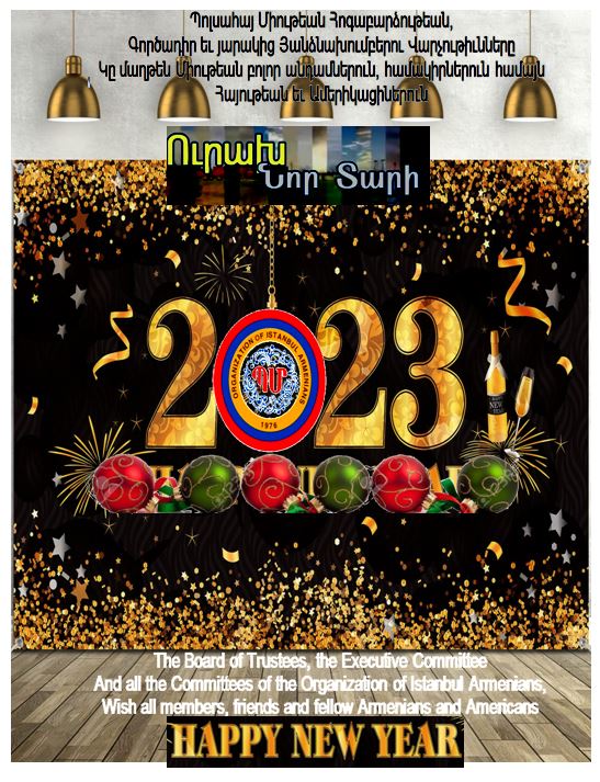 Organization of Istanbul Armenians – Happy New Year 2023