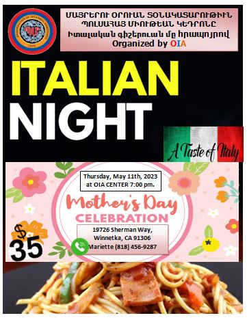 Mothers day flyer